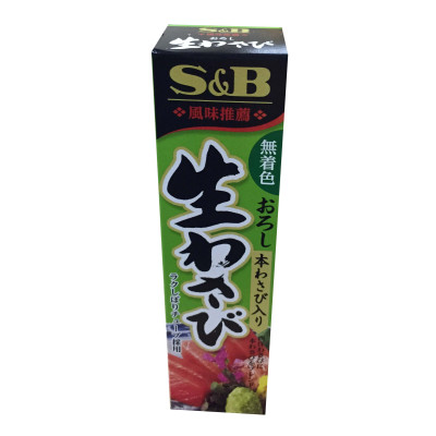 *日本S&B支庄生芥辣43g (WA006R/500335)
